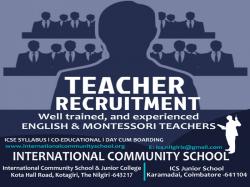 TEACHERS REQUIRED TEACHERS REQUIRED